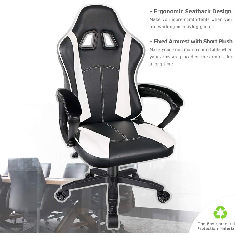 Short gaming online chair